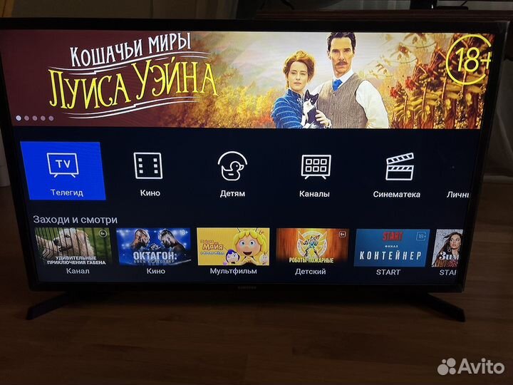 Телевизор Samsung UE32M5000
