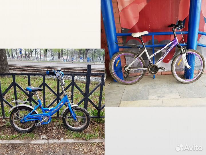 Велосипеды для взрослых и подростков