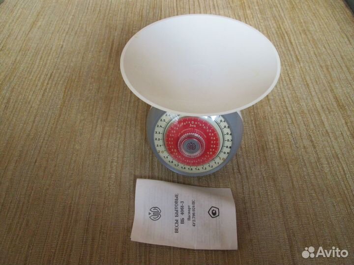 Старые вещи