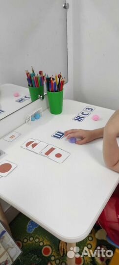 Логопед/ Дефектолог