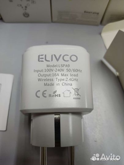 Wi fi розетка, умная розетка, умный дом