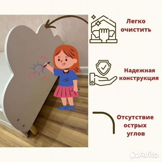 Детская кровать с 3 лет новая