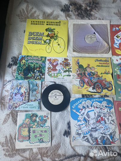 Виниловые пластинки детские