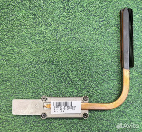 Система охлаждения HP ProBook 5330m