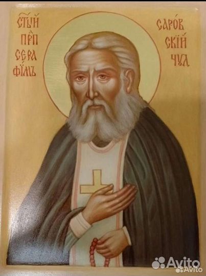 Икона рукописная. Святой Серафим Саровский