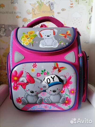 Рюкзак школьный