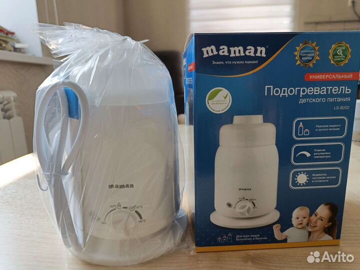 Подогреватель для бутылочек maman +бутылочки