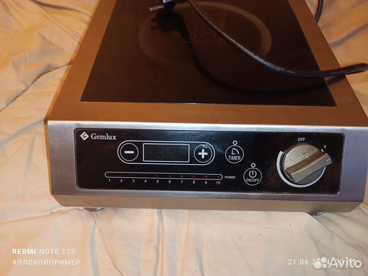 Индукционная плита