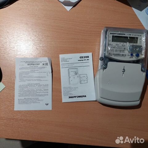 Счетчик электроэнергии CE208 S7.145.2.OA.QV IEC