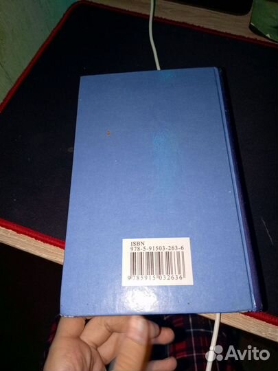 Словарь по английскому