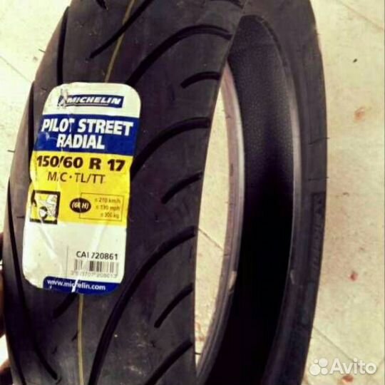 Мотошина 150 60 17 Michelin Pilot Street Radial