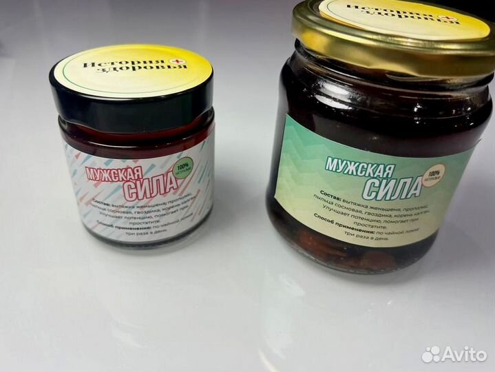 Чудо масло от мужских невзгод