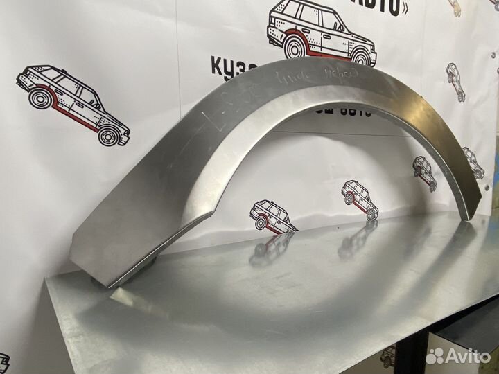 Mitsubishi L200 4 арки передних крыльев комплект