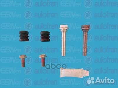 Комплект направляющих суппорта volkswagen trans