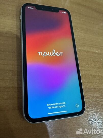iPhone Xr, 128 ГБ