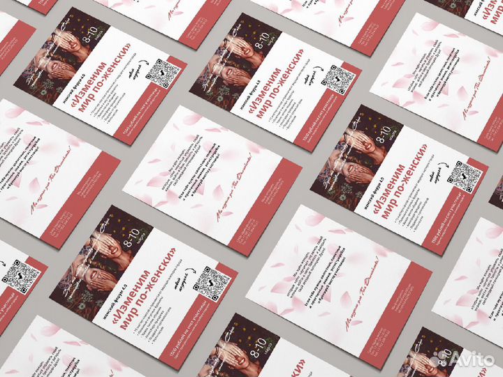 Логотипы / Графический дизайн / Вёрстка