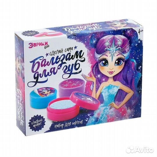 Набор для опытов