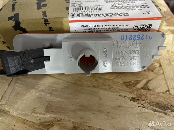 Габарит в бампер гольф 4