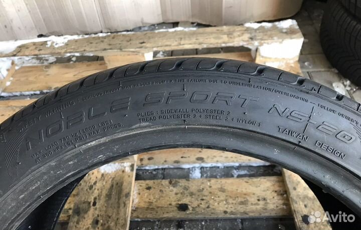 Nankang NS-20 245/40 R18 97W