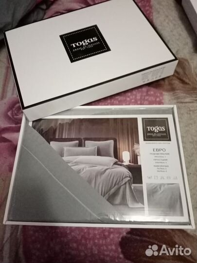 Постельное белье евро