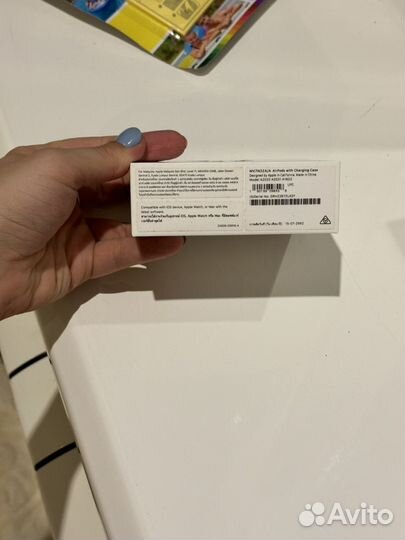 Коробка от airpods