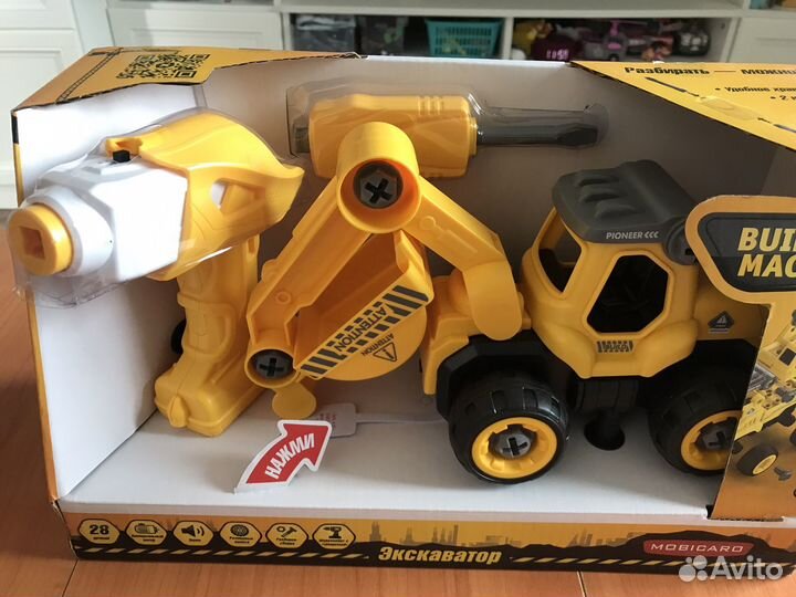 Экскаватор/ игрушка/ машина (новая)