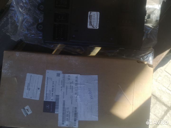 Блок Управления Сиглами SAM