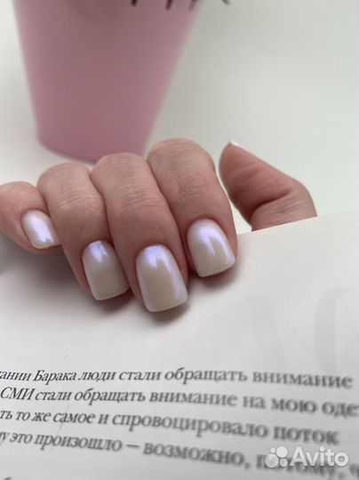 Модель на маникюр