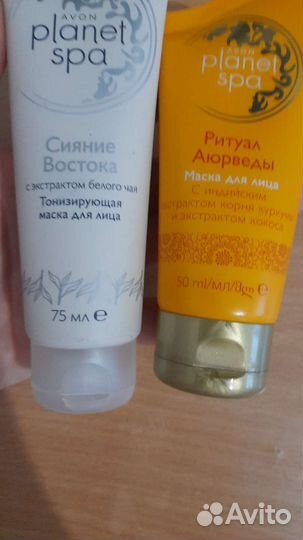 Маска для лица