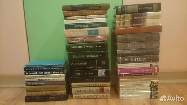 Книги российская советская классика