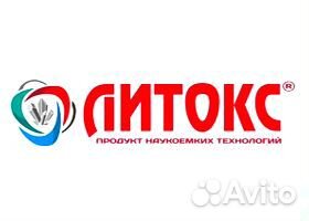 Слесарь кипиа