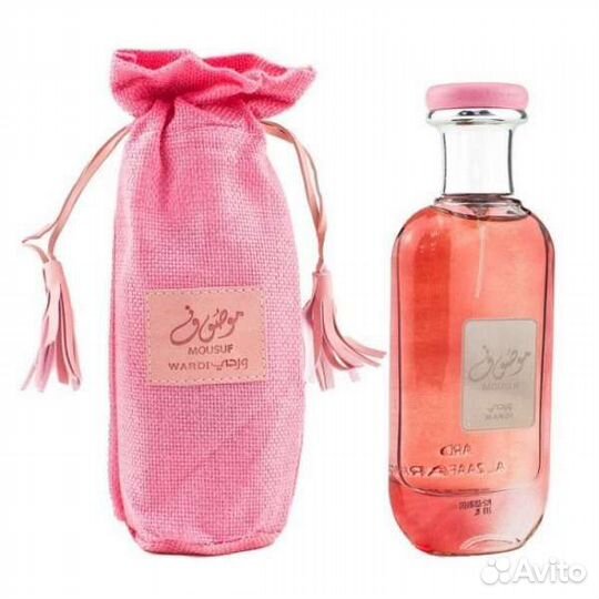 Ard Al Zaafaran Mousuf Wardi