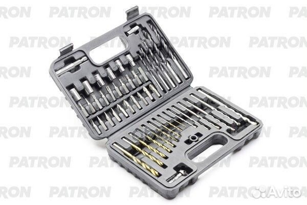 Набор оснастки для дрели 50 пр.: 20 сверл по ме