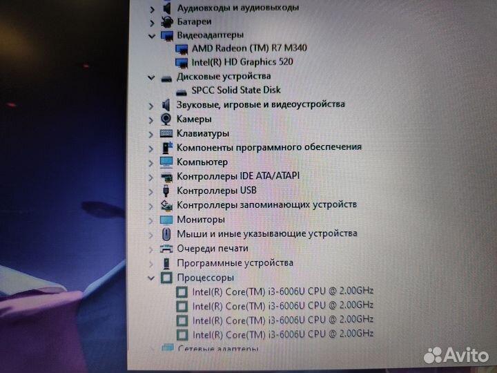 Мощный ноутбук Dell 17'3 i3 3GB видео 12GB озу SSD