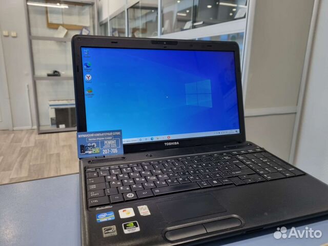 Toshiba Intel i3