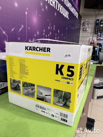 Мойка высокого давления Karcher K 5 compact