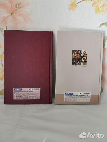 Ежедневник недатированный (2 шт.)