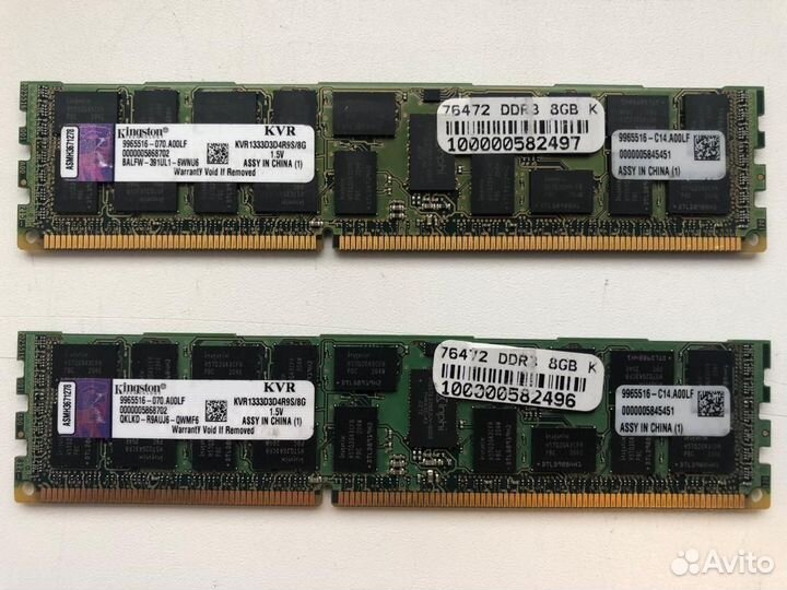 Серверная память DDR3 Kingston kvr1333d3d4r9s/8G
