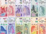 Банкноты Аргентина, Гаити, Гватемала, Парагвай UNC