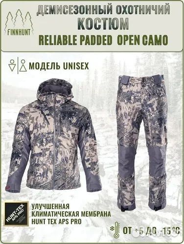 Костюм охотничий Finnhunt на мембране
