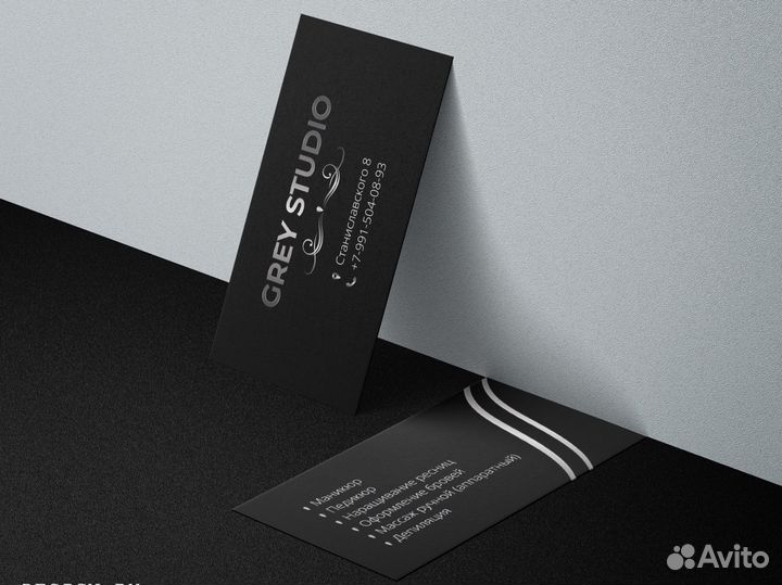 Разработка логотипа фирменный стиль брендинг