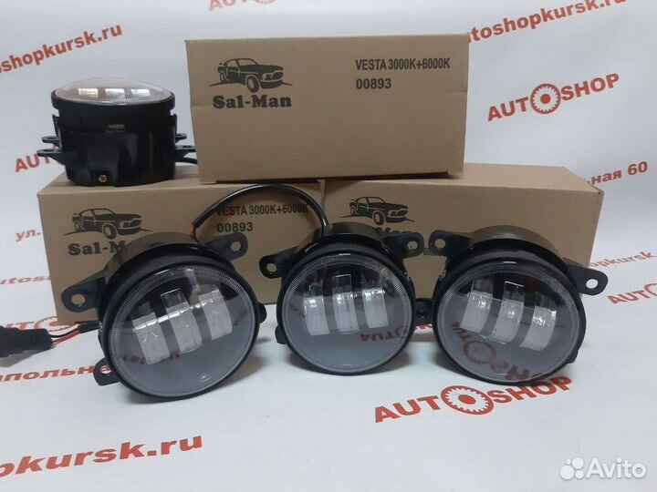 Противотуманка Led SAL-MAN renault