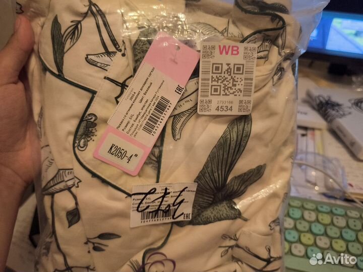 Пижама женская новая 58р-р