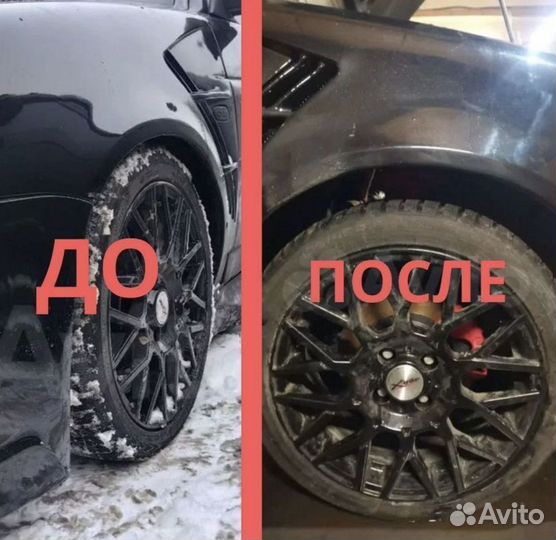Проставки увеличения клиренса kia k900