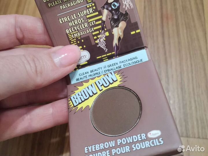 Пудра тени для бровей