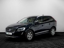 Volvo XC60 2.4 AT, 2013, 125 677 км, с пробегом, цена 1 499 000 руб.