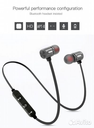Bluetooth наушники
