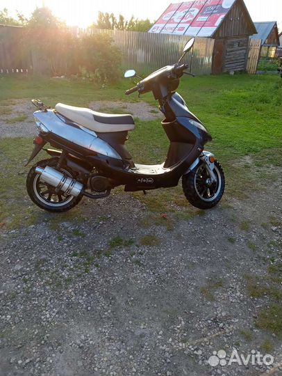 Продам скутор