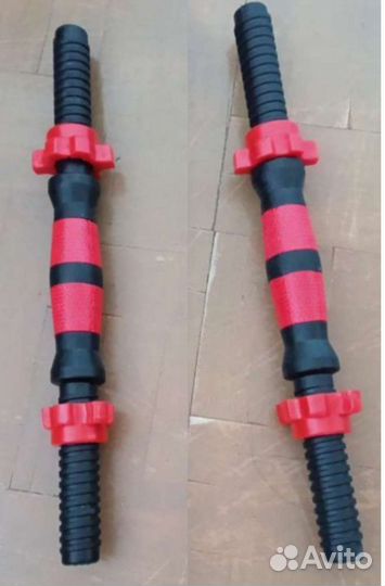 Гриф гантельный