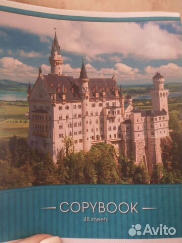 Тетрадь клетка 48 листов